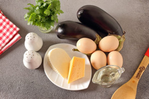 Хачапури из баклажанов