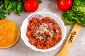 Бургер Джейми Оливера