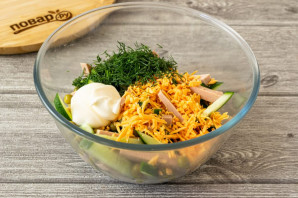 Салат с картофелем фри