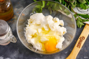 Украинский завтрак