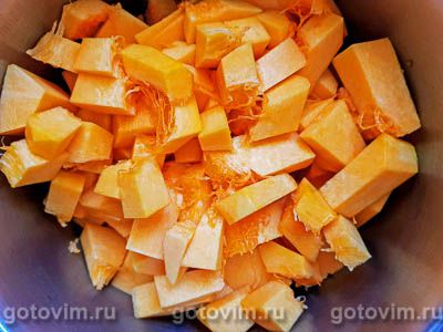 Тыквенные маффины с белым шоколадом и штрейзельной крошкой