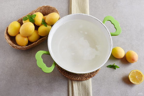 Абрикосовый компот