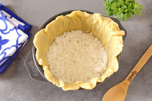 Газмаг для плова Газмаг для плова