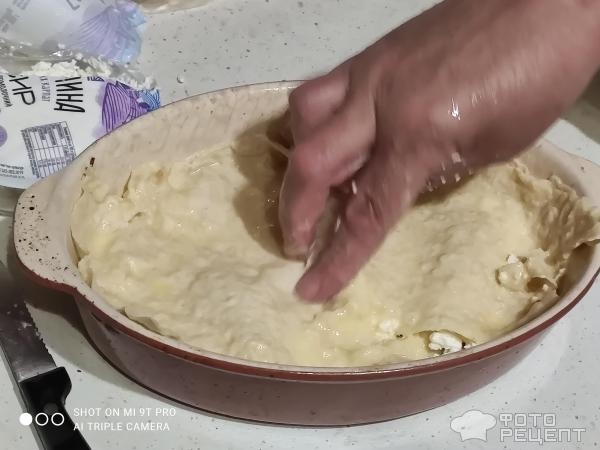 Рецепт: Ачма из лаваша - Безлактозное питание...