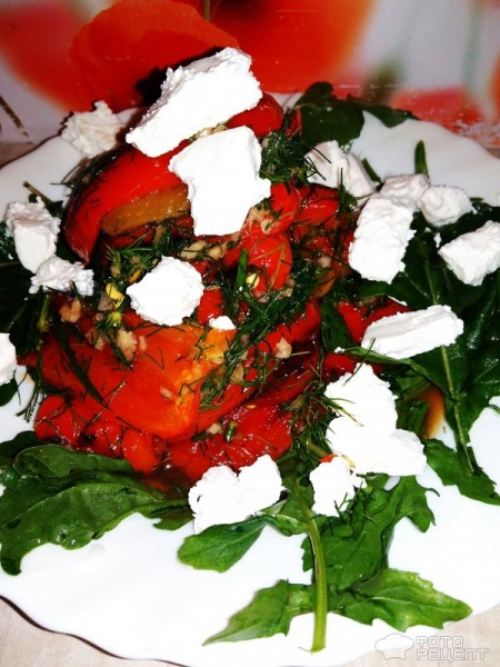 Рецепт: Салат из запеченных перцев - С сыром и рукколой:пикантно и очень вкусно Рецепт: Салат из запеченных перцев - С сыром и рукколой:пикантно и очень вкусно