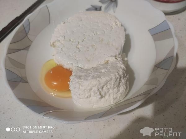 Рецепт: Сырники в духовке - Безлактозное питание.