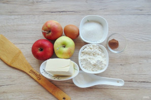 Сбричолата с яблоками