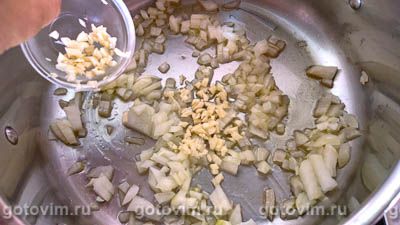 Португальский суп из портулака с яйцом