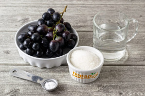 Закатка винограда