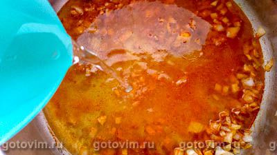 Португальский суп из портулака с яйцом