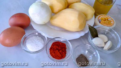 Португальский суп из портулака с яйцом