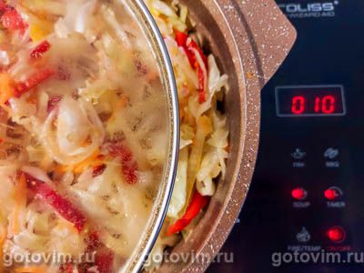 Салата из капусты и помидоров на зиму