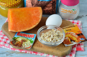 Диетические тыквенные кексы