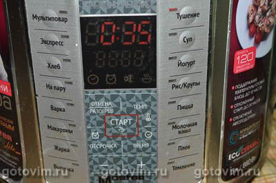 Куриные голени в сметане в мультиварке