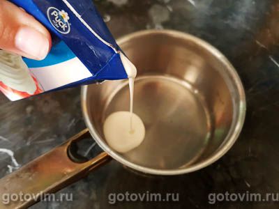 Солёная карамель