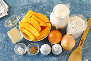 Хычины с тыквой Хычины с тыквой