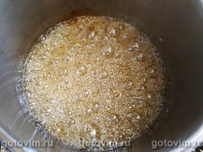 Солёная карамель