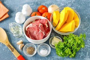 Пастынер с тыквой Пастынер с тыквой