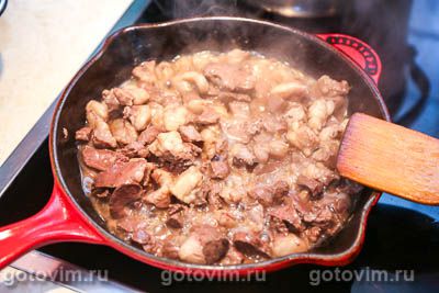 Жареное говяжье сердце со сметаной и горчицей