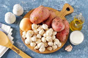 Диетическая картошка с грибами