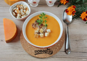 Суп из тыквы с беконом