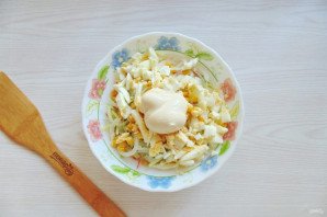 Салат "Лиза" Салат "Лиза"