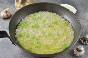 Ризотто с чернилами каракатицы