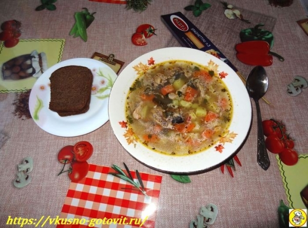 Рыбный суп из головы красной рыбы — суп из рыбьих голов в домашних условиях
Рыбный суп из головы красной рыбы — суп из рыбьих голов в домашних условиях