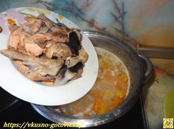 Рыбный суп из головы красной рыбы — суп из рыбьих голов в домашних условиях
Рыбный суп из головы красной рыбы — суп из рыбьих голов в домашних условиях