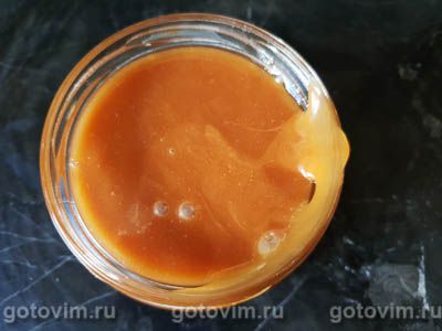 Солёная карамель