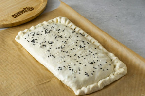 Пирог с савойской капустой