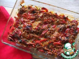 Горбуша с овощами