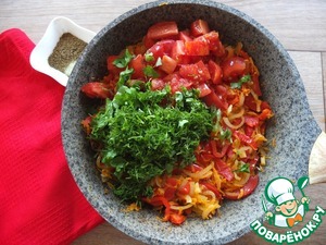 Горбуша с овощами