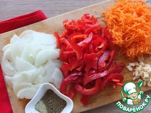 Горбуша с овощами