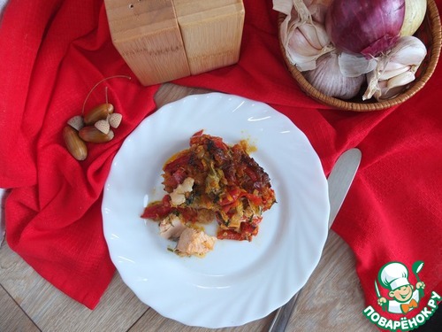 Горбуша с овощами