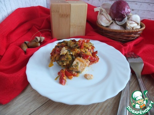 Горбуша с овощами