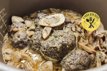 Говяжьи голяшки в скороварке. говядина с грибами
