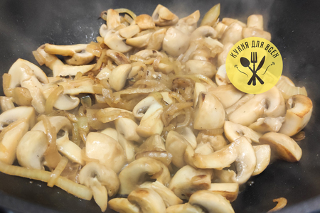 Говяжьи голяшки в скороварке. говядина с грибами