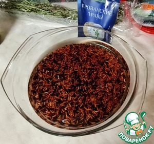 Красный и черный рис с мидиями в сливочном соусе