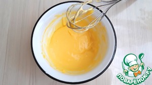 Пряная горбуша под голландским соусом