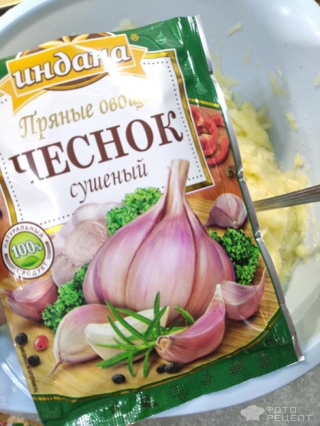 Рецепт: Безглютеновые кабачковые оладьи - для малышей и взрослых)