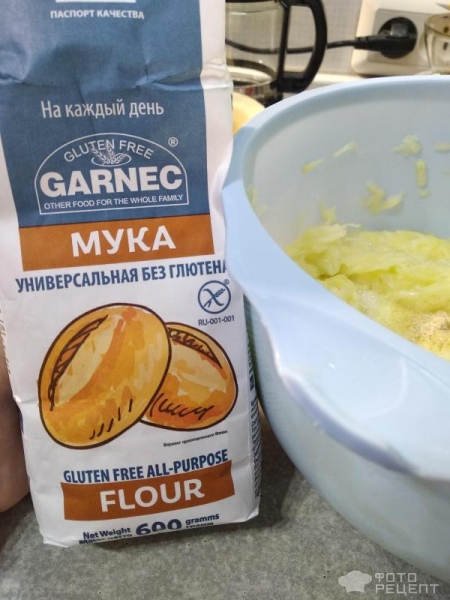 Рецепт: Безглютеновые кабачковые оладьи - для малышей и взрослых)