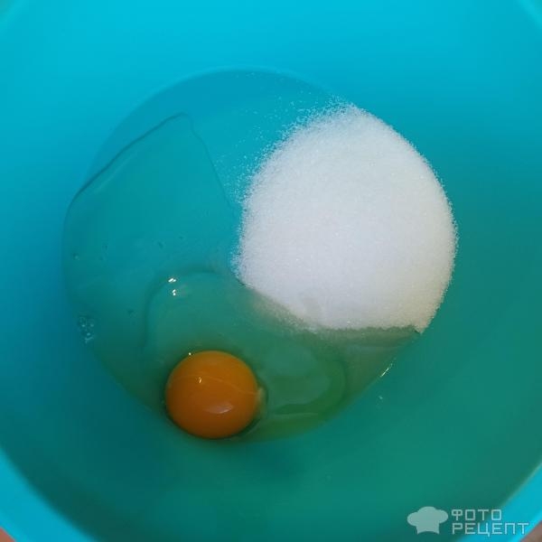 Рецепт: Быстрый пирог с яблоками - На сковороде Рецепт: Быстрый пирог с яблоками - На сковороде