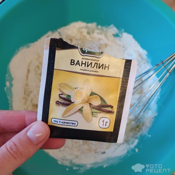 Рецепт: Быстрый пирог с яблоками - На сковороде Рецепт: Быстрый пирог с яблоками - На сковороде