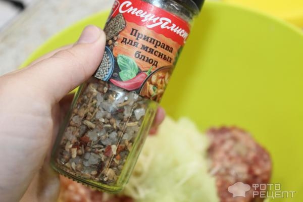 Рецепт: Домашние Бургеры - По-домашнему