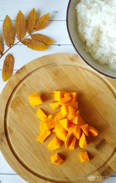 Рецепт: Фаршированная тыква - "Горшочек", вари! Самая "правильная" рисовая каша с изюмом, медом и корицей.