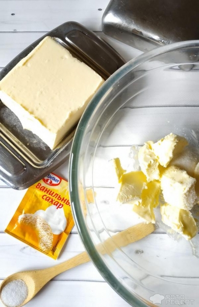 Рецепт: Крендели - творожные