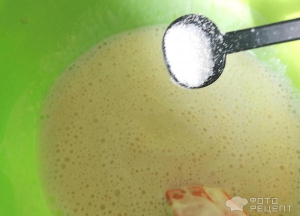 Рецепт: Пирог с яйцом и луком - в духовке