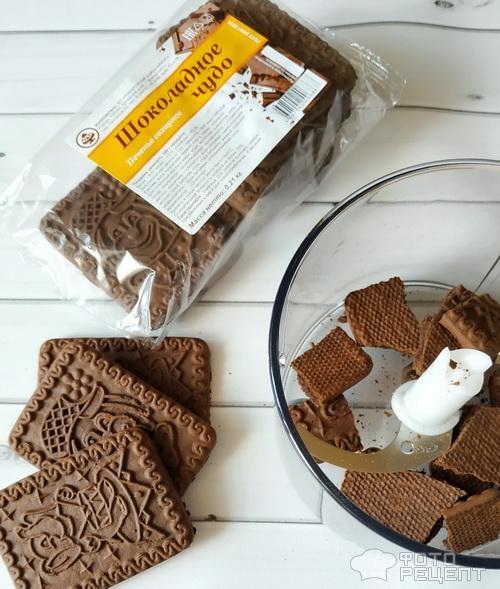 Рецепт: Шоколадное печенье с орехами - из трех ингредиентов, без выпечки. Очень просто и очень быстро.