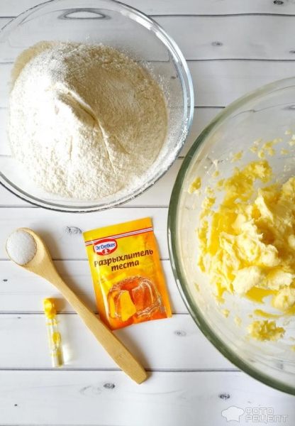 Рецепт: Тарталетки с тыквой. Встречаем Хэллоуин - и шоколадным рисунком